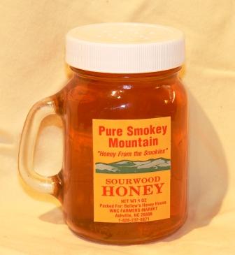 smokey_mtn_sourwood_salt_pepper_shaker